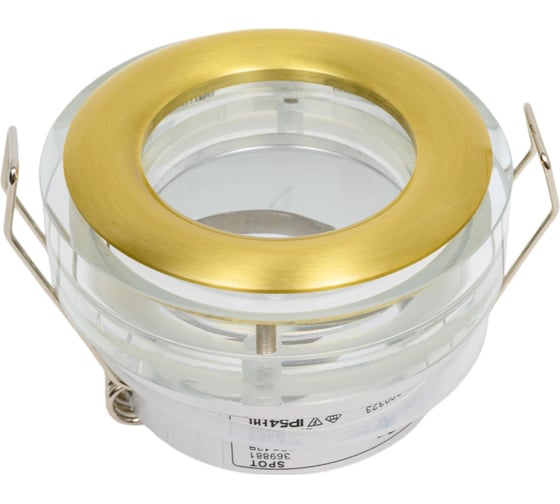 Изображение товара Встраиваемый светильник NOVOTECH хрусталь GX5.3/GU5.3 50W AQUA 369881