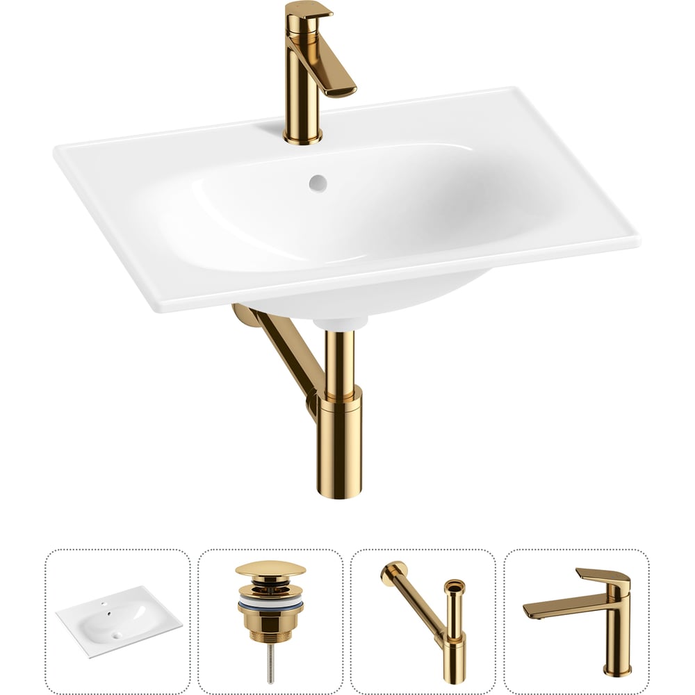 Изображение товара Врезная раковина для ванной Lavinia Boho 600x460 мм с смесителем и сифоном