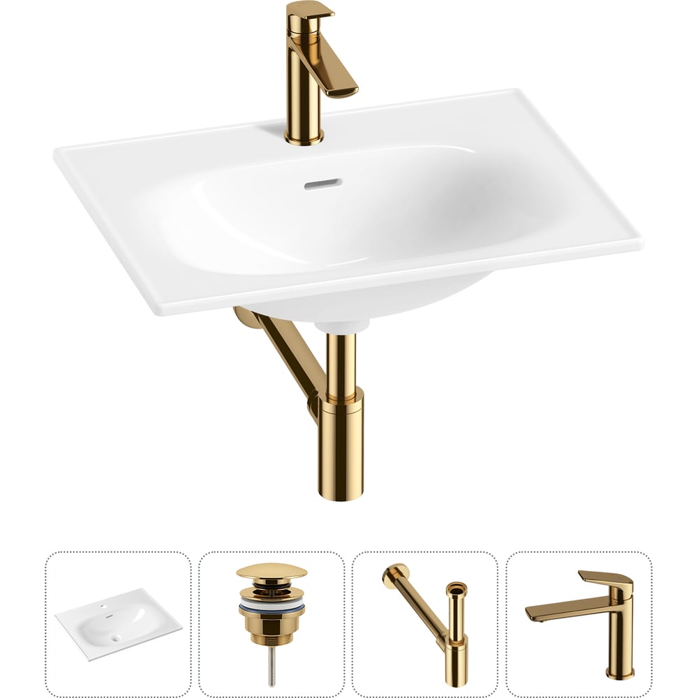 Врезная раковина для ванной Lavinia Boho комнаты Bathroom Sink в наборе 4 в 1 20217657R