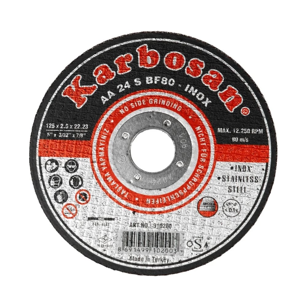 Изображение товара Диск отрезной по металлу Karbosan 180x1.9x22 мм, Inox, 25 шт KAR-910420-25