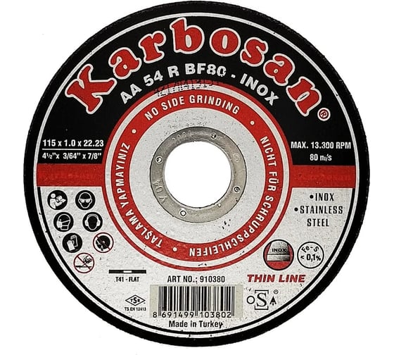 Изображение товара Диск отрезной по металлу Karbosan 115x1х22 мм, Inox, 25 шт KAR-910380-25