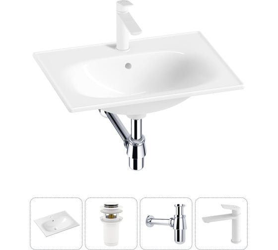 Изображение товара Врезная раковина для ванной Lavinia Boho комнаты Bathroom Sink в наборе 4 в 1 20217618R