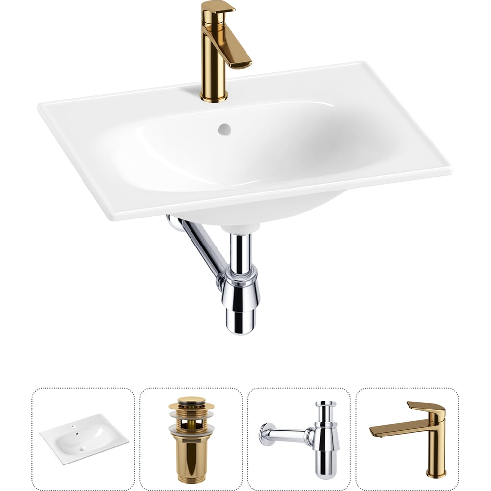 Изображение товара Врезная раковина для ванной Lavinia Boho 600x460 мм с сифоном и смесителем