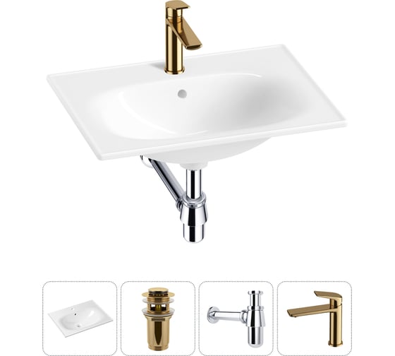 Изображение товара Врезная раковина для ванной Lavinia Boho комнаты Bathroom Sink в наборе 4 в 1 20217617R