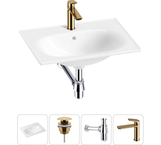 Изображение товара Врезная раковина для ванной Lavinia Boho комнаты Bathroom Sink в наборе 4 в 1 20217633R