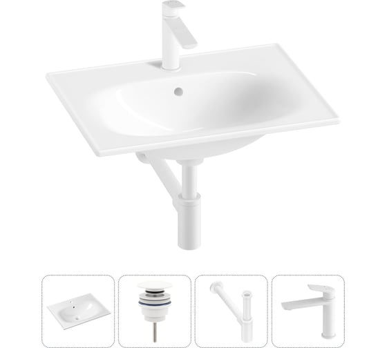 Изображение товара Врезная раковина для ванной Lavinia Boho комнаты Bathroom Sink в наборе 4 в 1 20217658R