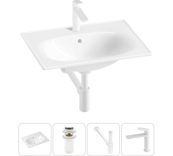 Изображение товара Врезная раковина для ванной Lavinia Boho комнаты Bathroom Sink в наборе 4 в 1 20217646R