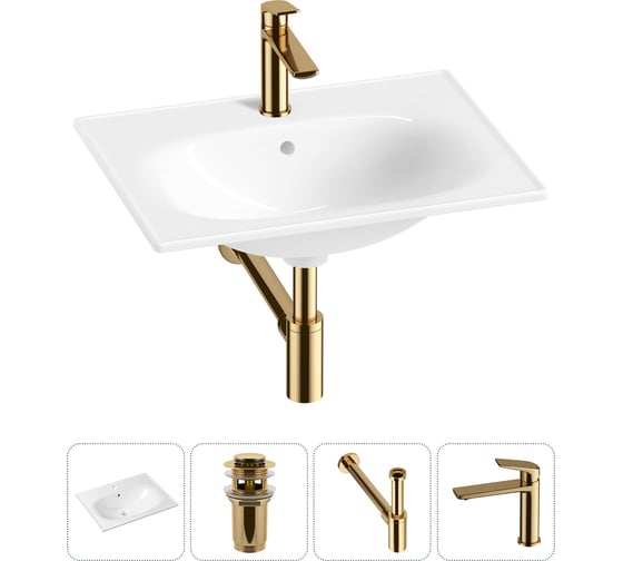 Изображение товара Врезная раковина для ванной Lavinia Boho комнаты Bathroom Sink в наборе 4 в 1 20217645R