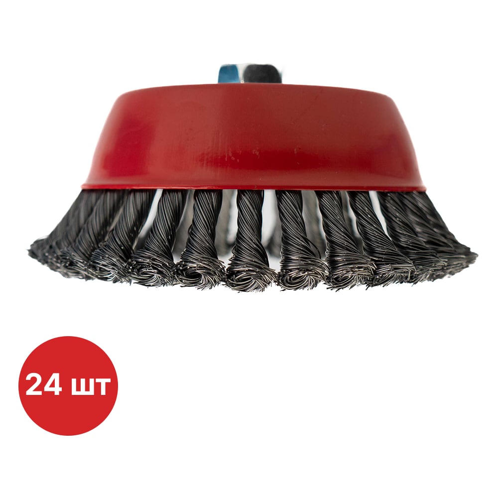 Изображение товара Щетка-чашка по металлу 150 мм М14 24 шт SAMGRUPP