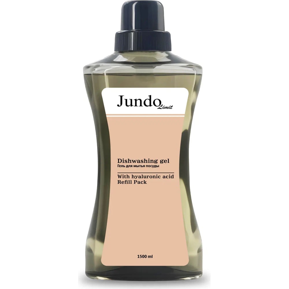 Изображение товара Средство для мытья посуды JUNDO Limit №2 Чайная страсть, 1.5л