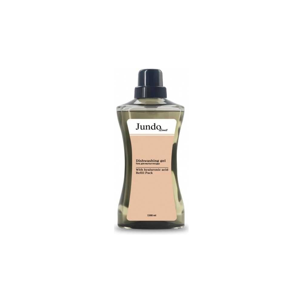 Изображение товара Средство для мытья посуды JUNDO Limit №2 Чайная страсть, 1.5л