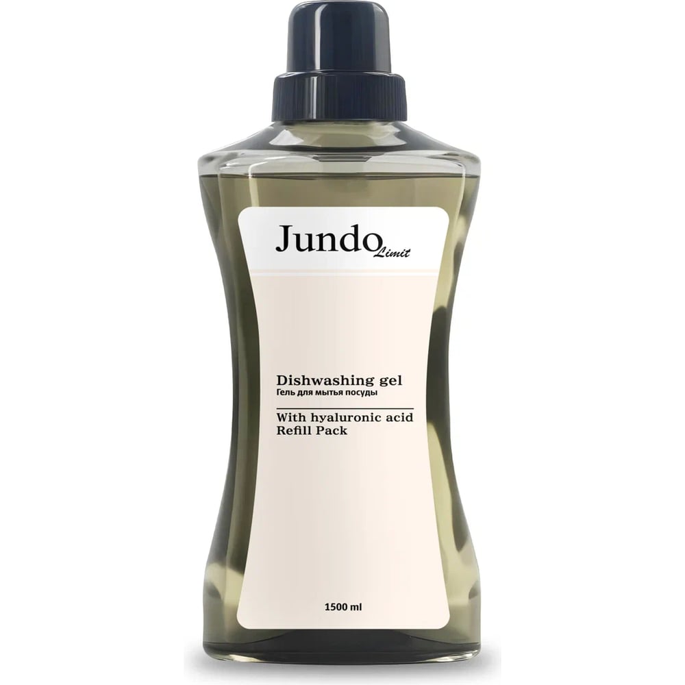Изображение товара Средство для мытья посуды JUNDO Limit №3 Ванильный смузи 1.5л гипоаллергенное