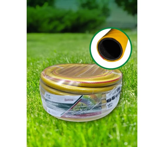 Изображение товара Шланг поливочный В ПРИдачу ПВХ Акварель 3-слойный армированный бухта 25 м, 1/2 желтый 1210162