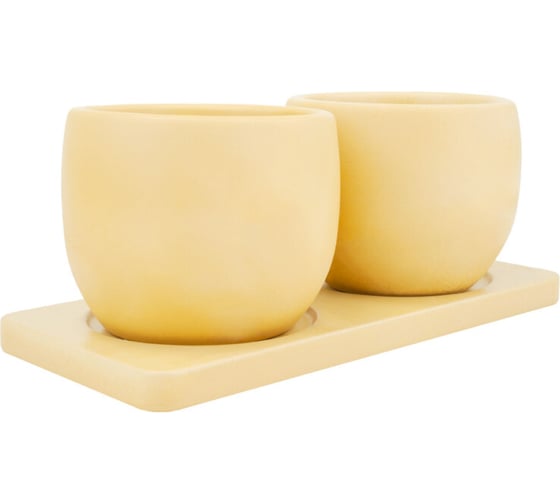 Изображение товара Набор горшков Вещицы Дуэт 0.3 л, желтый Kras45