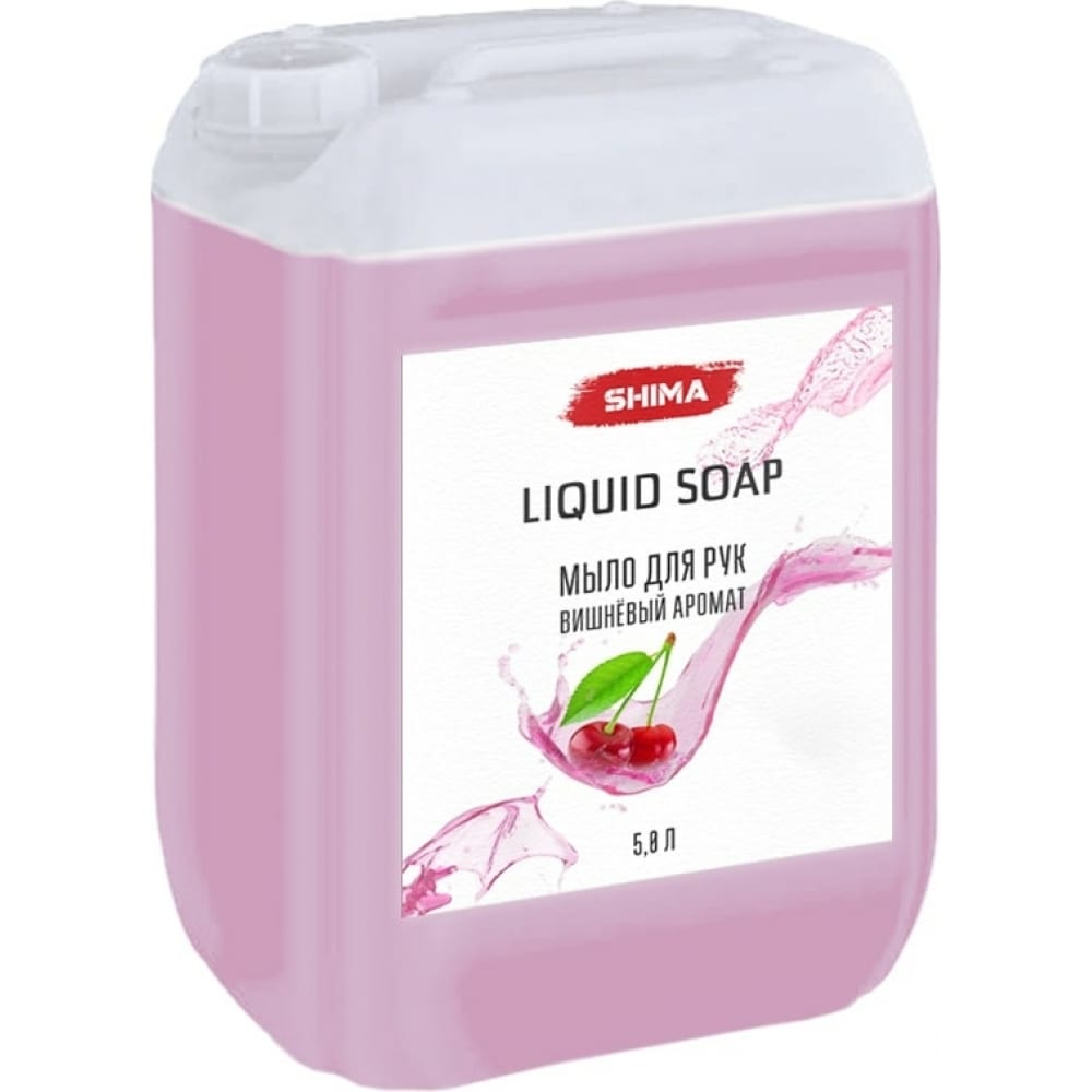 Жидкое мыло SHIMA жидкое мыло merida premium аква 5 л
