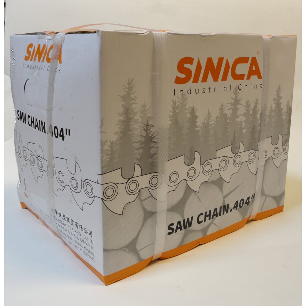 Изображение товара Цепь пильная для харвестера Sinica 0,404 дюйма 1480 звеньев 18HX100R