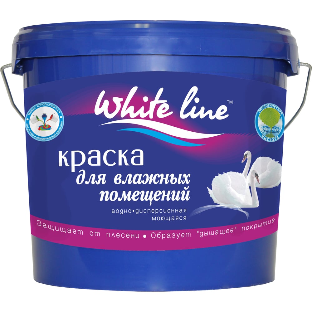 фото Краска для влажных помещений white line