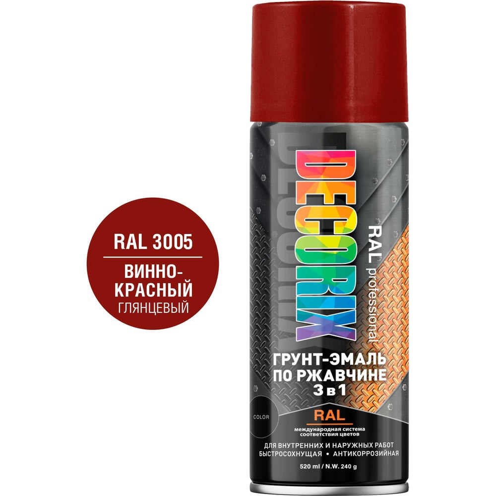 Изображение товара Аэрозольная грунт-эмаль Decorix RAL PROFESSIONAL 520 мл винно-красный глянцевый