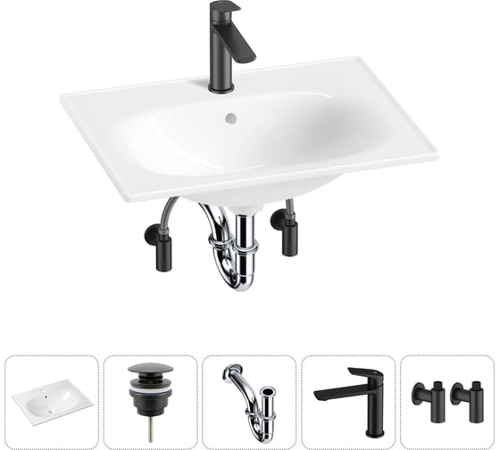 Изображение товара Врезная раковина для ванной Lavinia Boho комнаты Bathroom Sink в наборе 5 в 1 20217604R