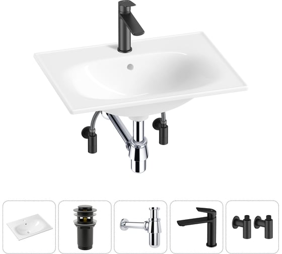 Изображение товара Врезная раковина для ванной Lavinia Boho комнаты Bathroom Sink в наборе 5 в 1 20217620R