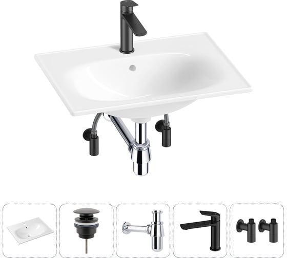 Изображение товара Врезная раковина для ванной Lavinia Boho комнаты Bathroom Sink в наборе 5 в 1 20217636R