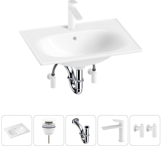 Изображение товара Врезная раковина для ванной Lavinia Boho комнаты Bathroom Sink в наборе 5 в 1 20217606R