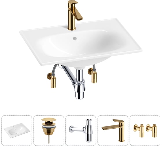 Изображение товара Врезная раковина для ванной Lavinia Boho комнаты Bathroom Sink в наборе 5 в 1 20217637R