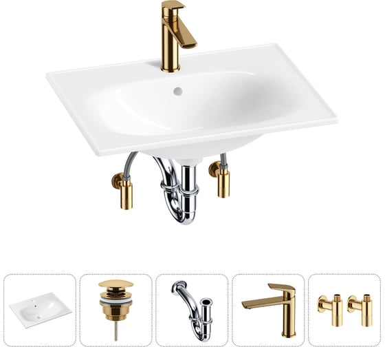 Изображение товара Врезная раковина для ванной Lavinia Boho комнаты Bathroom Sink в наборе 5 в 1 20217605R