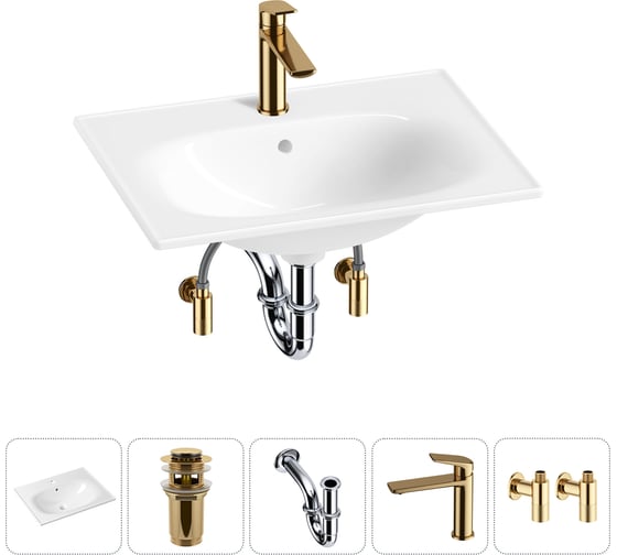 Изображение товара Врезная раковина для ванной Lavinia Boho комнаты Bathroom Sink в наборе 5 в 1 20217589R