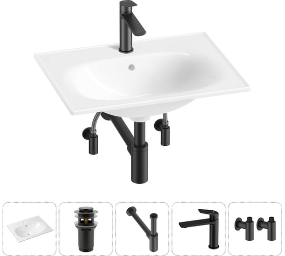 Изображение товара Врезная раковина для ванной Lavinia Boho комнаты Bathroom Sink в наборе 5 в 1 20217648R