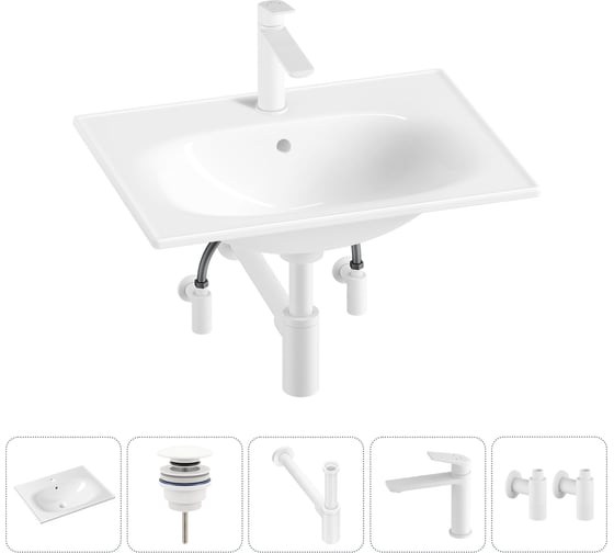 Изображение товара Врезная раковина для ванной Lavinia Boho комнаты Bathroom Sink в наборе 5 в 1 20217662R
