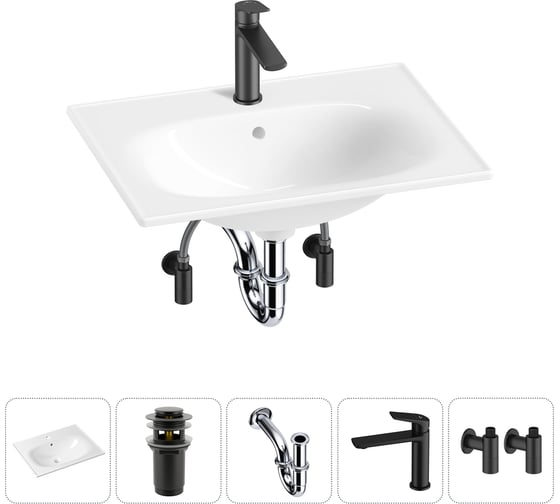 Изображение товара Врезная раковина для ванной Lavinia Boho комнаты Bathroom Sink в наборе 5 в 1 20217588R