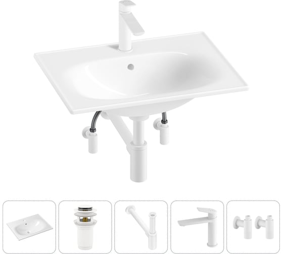 Изображение товара Врезная раковина для ванной Lavinia Boho комнаты Bathroom Sink в наборе 5 в 1 20217650R