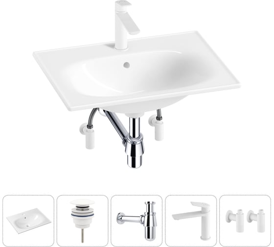 Изображение товара Врезная раковина для ванной Lavinia Boho комнаты Bathroom Sink в наборе 5 в 1 20217638R