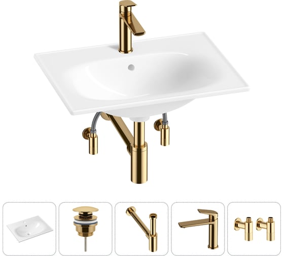 Изображение товара Врезная раковина для ванной Lavinia Boho комнаты Bathroom Sink в наборе 5 в 1 20217661R