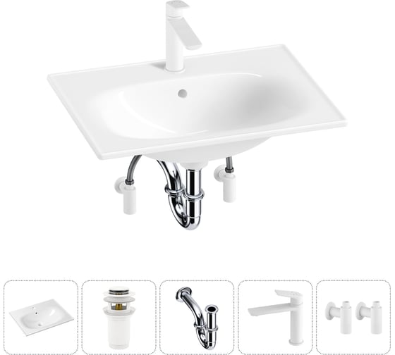 Изображение товара Врезная раковина для ванной Lavinia Boho комнаты Bathroom Sink в наборе 5 в 1 20217590R