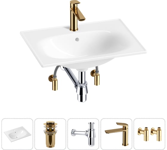 Изображение товара Врезная раковина для ванной Lavinia Boho комнаты Bathroom Sink в наборе 5 в 1 20217621R