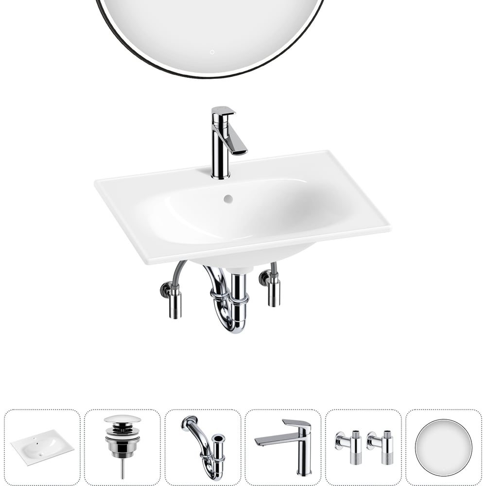 Изображение товара Врезная раковина Lavinia Boho 20217607R для ванной комнаты