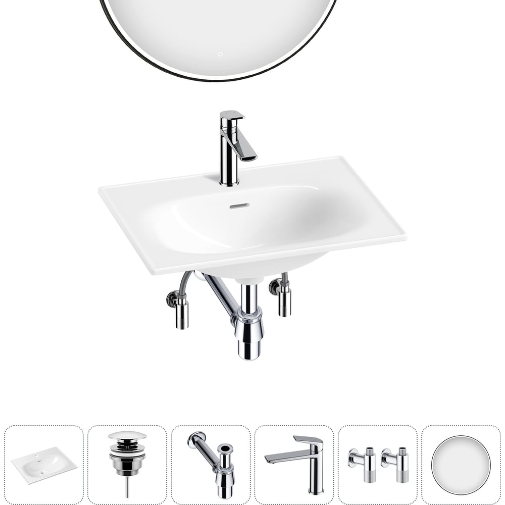 Изображение товара Врезная раковина для ванной Lavinia Boho комнаты Bathroom Sink в наборе 6 в 1 20217639R Изображение товара Врезная раковина для ванной Lavinia Boho комнаты Bathroom Sink в наборе 6 в 1 20217639R