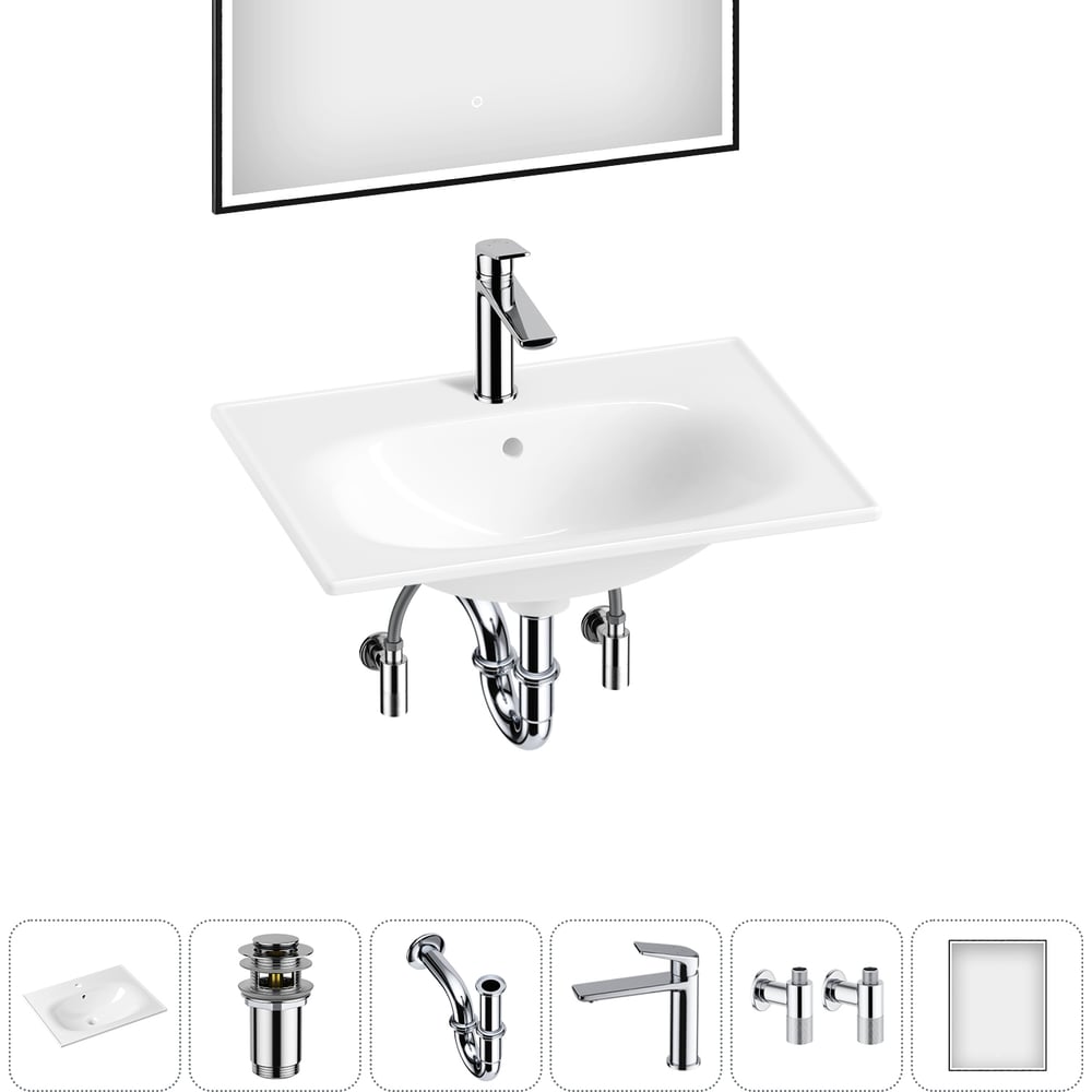 Изображение товара Врезная раковина для ванной Lavinia Boho 20217591R с зеркалом и смесителем