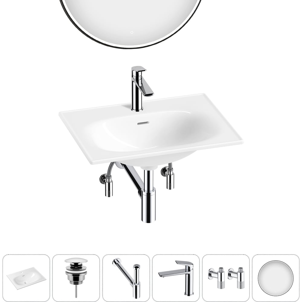 Врезная раковина для ванной Lavinia Boho комнаты Bathroom Sink в наборе 6 в 1 20217663R