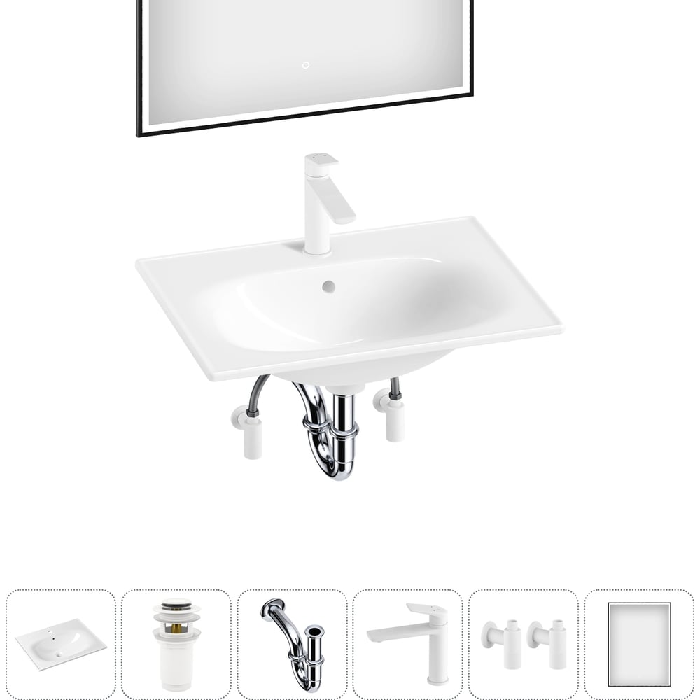 Изображение товара Врезная раковина для ванной Lavinia Boho комплект 6 в 1 белая современная