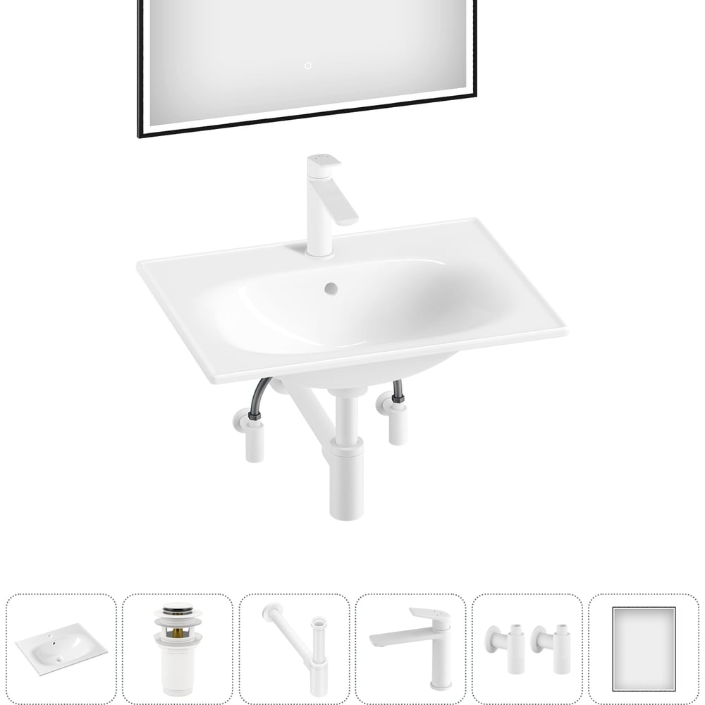 Изображение товара Врезная раковина для ванной Lavinia Boho с комплектом 6 в 1, белая