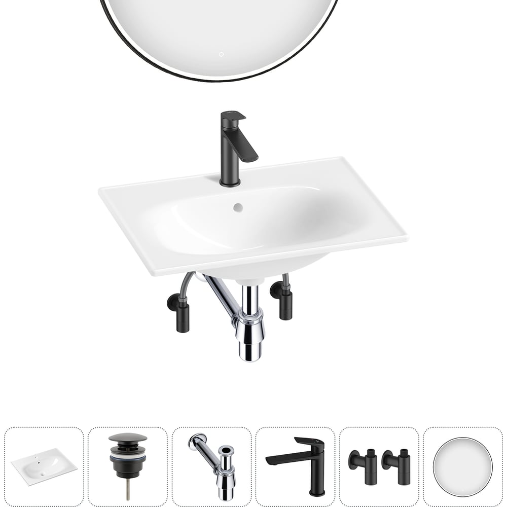 Изображение товара Врезная раковина для ванной Lavinia Boho 6 в 1 белый санфарфор современный стиль