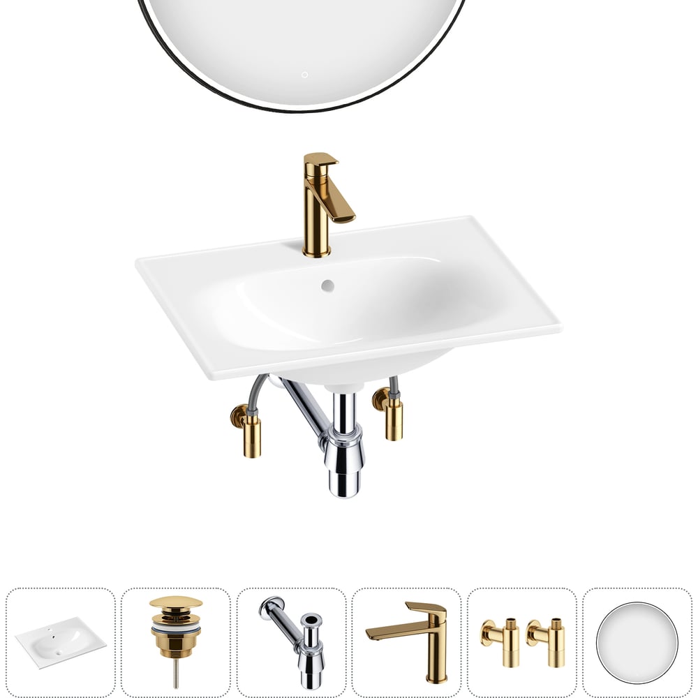 Изображение товара Врезная раковина для ванной Lavinia Boho 600x460 мм с комплектом 6 в 1