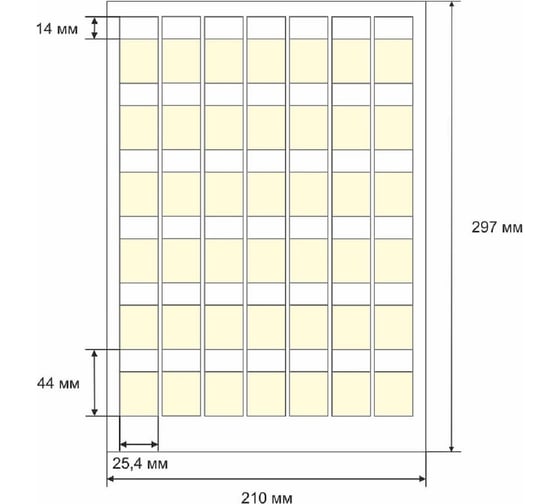 Изображение товара Этикетка для кабеля и провода SOFMIX СЛМ 25.4х44 42 шт/лист 100542