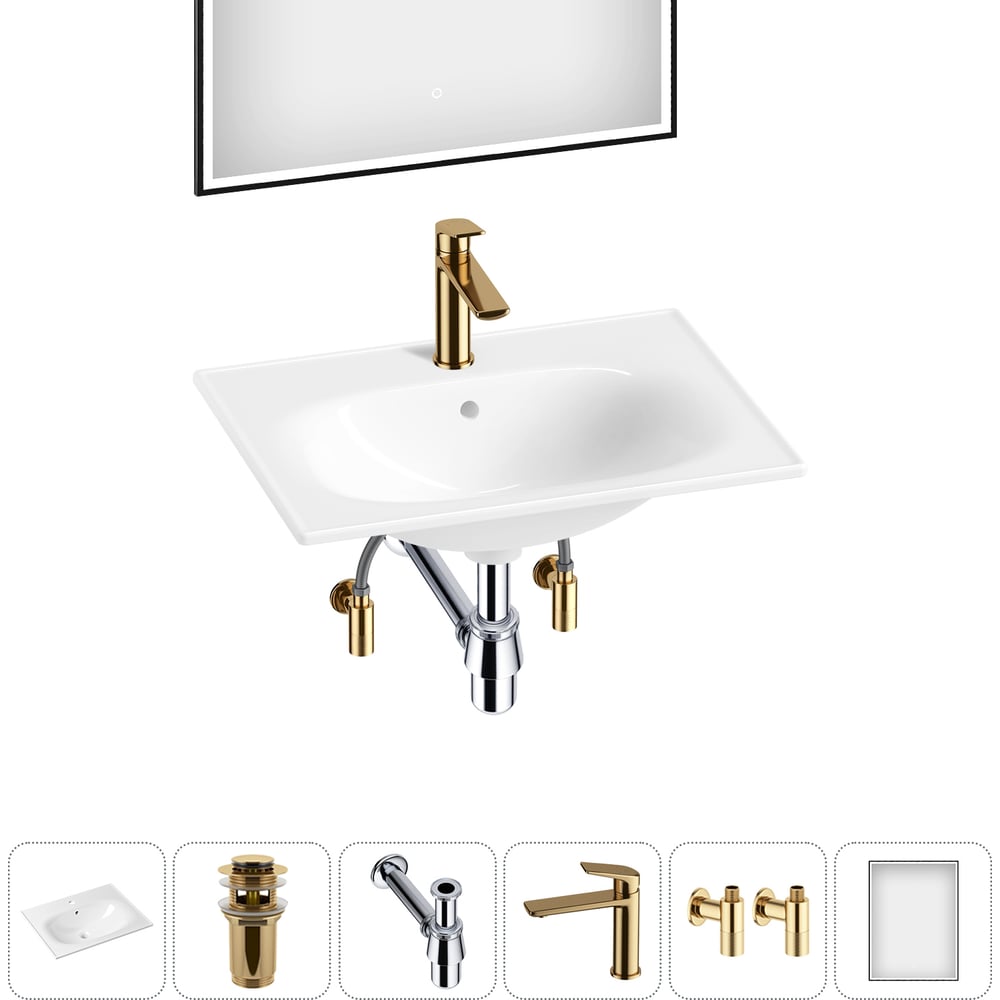 Изображение товара Врезная раковина для ванной Lavinia Boho 600x460 мм с комплектом