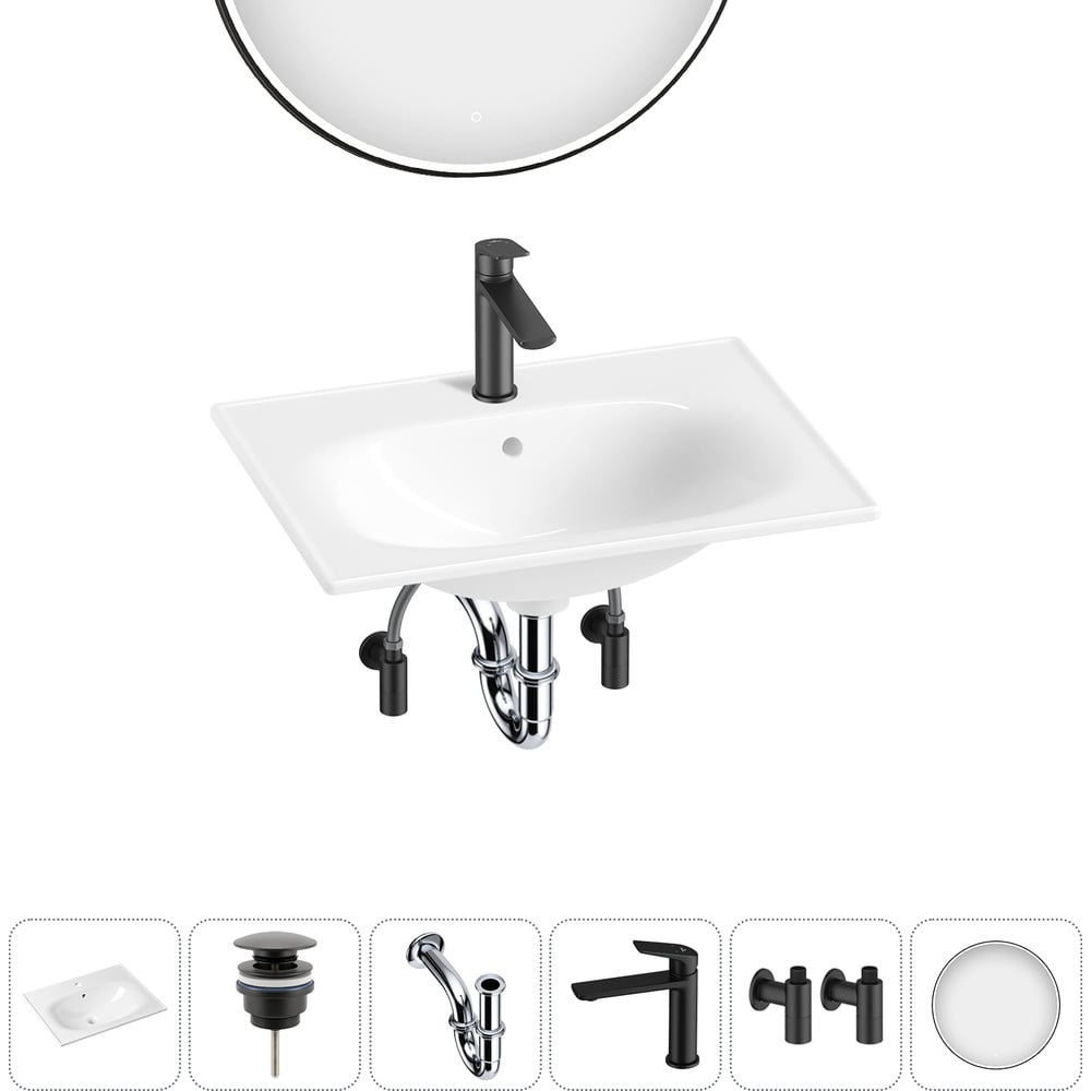 Изображение товара Врезная раковина для ванной Lavinia Boho 6 в 1 белый санфарфор современный дизайн