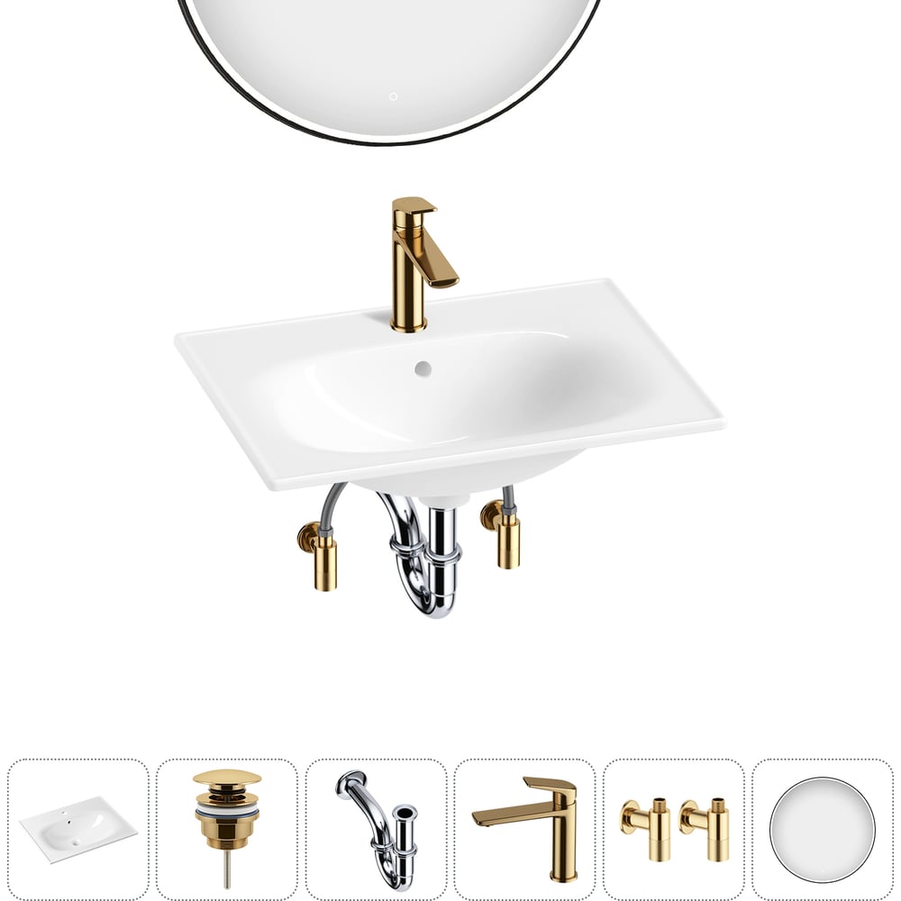 Изображение товара Врезная раковина для ванной Lavinia Boho 6 в 1 белый санфарфор