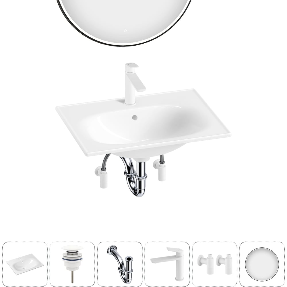 Изображение товара Врезная раковина Lavinia Boho для ванной комнаты 6 в 1